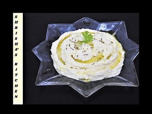 How To Make Humus (without Tahini)