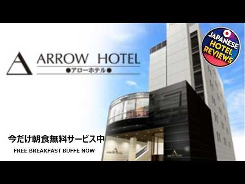 Arrow Hotel in ShinsaiBashi | Osaka, Japan | Hotel Review 🛏️
