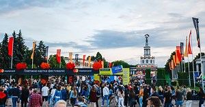 От smart city к smart citizen: как технологии Mastercard строят умные города