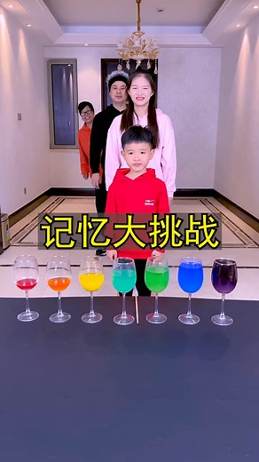 78K views · 1K reactions | Memory Challenge Search, so exciting, save...