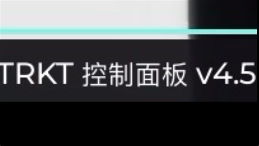 the rakoof kill test 的ai写的脚本更新了