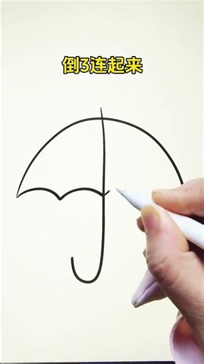 Easy Sketch: How to Draw a Semi-Circle Umbrella