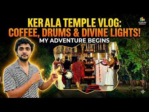 KERALA'S DIVINE RITUALS: Music, Lamps & Unseen Traditions!