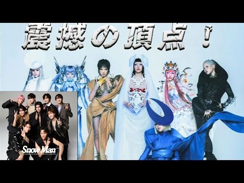 震撼の頂点！と『カリスマックス』を武器にMステスーパーライブ2025を独占制圧！目黒蓮が解き明かす原点回帰と進化の核心に宿る9人の不屈の覚悟が、6時間40分の心震わせる感動ステージを彩る