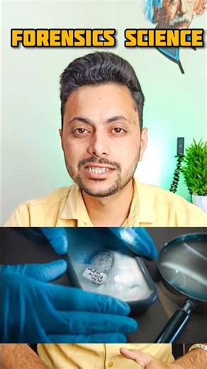 Career 54/100: Forensic Science