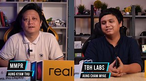 116K views · 8.7K reactions | realme ရဲ့ 6 | 6 Pro Live မှာ Myanmar Mobile Phones Review - MMPR က Bro အောင်ကျော်သူနဲ့ ပြောထားတာလေးကိုပြန်တင်ပေးလိုက်တယ် :D | TBH Labs | Facebook