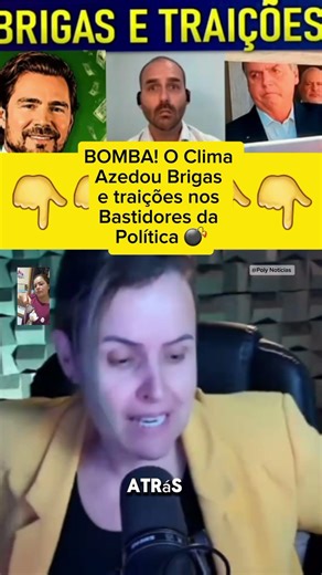 O CLIMA AZEDOU! Brigas e Bastidores da Política 💥 #shorts