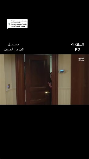 استجابة لمحتوى شاهدة خالد عن المسلسلات التركية