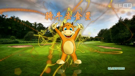 【小牛课堂】虚拟机系统教程--Vmware tools的安装