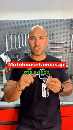 MotoHouse Tamias on Instagram: "Εκκεντροφόρος Racing Pro Honda Astrea Grand 100 TOBAKI #moto #motorcycle #racing #motoparts #motorcycleparts #fy #fyp #tobaki"