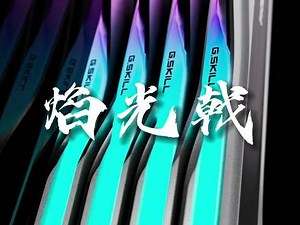 芝奇内存j34是什么意思