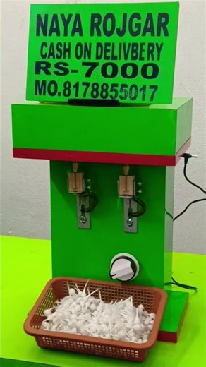 jyot batti banane wali machine|cotton long batti making machine| #shorts