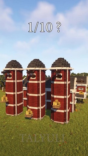 Minecraft Farm Silo Design Tutorial