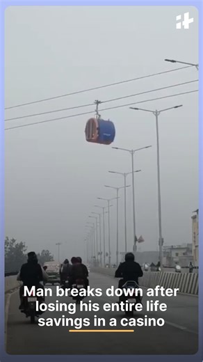 A video of Varanasi’s upcoming 3.8 km urban ropeway has gone viral, showing cabins swiveling during high winds. Howevers, officials confirmed this was a planned safety trial. Engineers were testing the system's wind resistance and balance to ensure 100% passenger safety before the official launch in May 2026. #Varanasi #Kashi #RopewayProject #UPGovt #UrbanTransport #InfrastructureIndia #VaranasiNews #SafetyTrial | Indiatimes