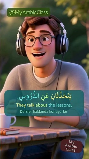 During The Break | Arabic Speaking Practice for Beginners #speakarabic #arabic #learnarabic