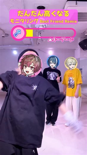 くらわん【公式】 on Instagram: "最後ヤバいwwwwwwww #歌ってみた #cover #アカペラ #翻唱 #角色 #動漫 #唱見 #插圖 #utaite"