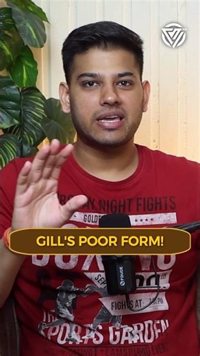 Shubman Gill's POOR FORM!😰