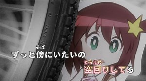 カラオケ「Pipo Password」TeddyLoid/ボンジュール鈴木（动画《宇宙巡警露露子》片尾曲）