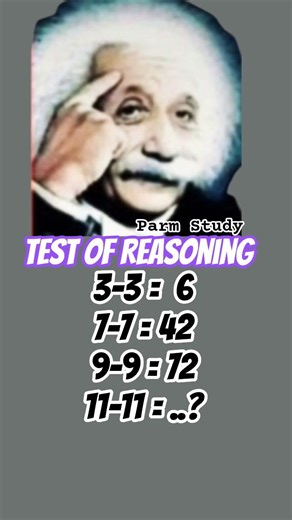 🎯 Test of Reasoning #quiz #compilation #testandlearn #iqtest #logicpuzzles #parmstudy #shorts #viral