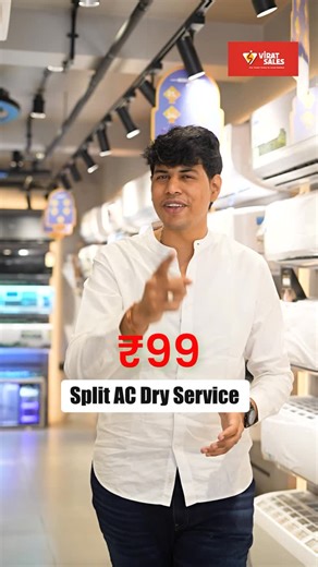 Virat Sales on Instagram: "Anniversary Celebration just got cooler! ❄️🥳 On 9th February, get your Split AC Dry Service at just ₹99/- Limited time anniversary offer – Don’t miss this super saving deal! Book your service now & keep your AC fresh and cooling perfectly! #ViratSales #BhatarBranch #AnniversaryOffer #ACService #SplitAC Virat Sales anniversary 9 Feb, Bhatar AC service offer, split AC dry service 99, AC maintenance deal, air conditioner servicing offer, limited time service offer"