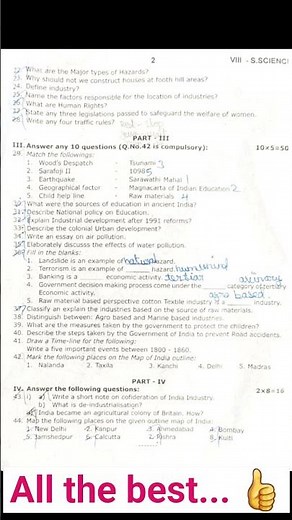 8th Standard Social 2nd Mid term Question Paper