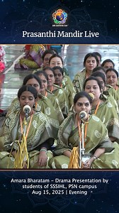 134K views · 12K reactions | Glimpses of Independence Day Celebrations at Prasanthi Nilayam | Aug 15, 2025 | Sri Sathya Sai Baba | Facebook