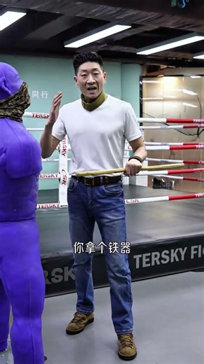 Practical defense value of short sticks Safety defense Defense and avoidance Stick skills Short