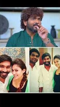 Filmmaker Vignesh Shivan recently spoke about the break 💔 in his bond with actor Dhanush.