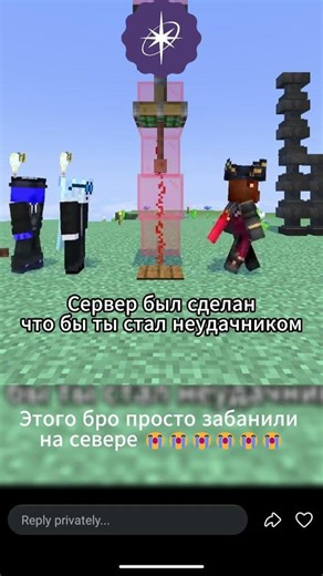 айпи: play.vespera.fun (1.21.8) #5opka #майнкрафт #minecraft #alcest #майн #alfedov #mineshield