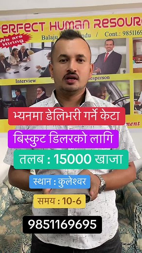 जब घर on TikTok