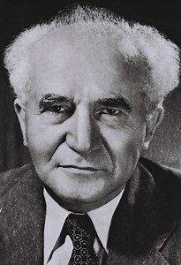 David Ben Gurion - Alchetron, The Free Social Encyclopedia