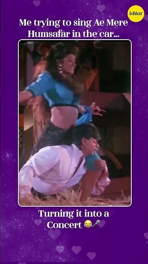 Ae Mere Humsafar | Old School Bollywood Love