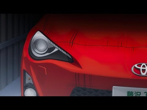 MF Ghost - (Go2) Spitfire Extended Version AMV (1st round)