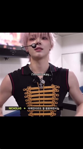 Close the gyms #NICHOLAS #andteam #luné #fyp #viral @&TEAM