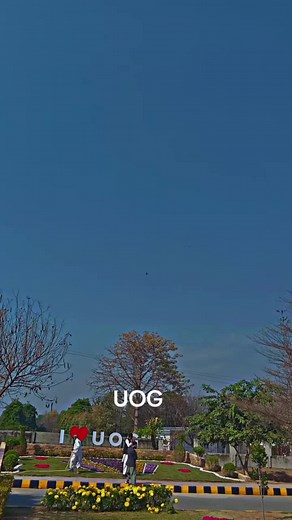 Exploring the University of Gujrat Hafiz Hayat Campus