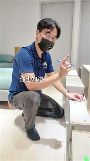 抽屜排這麼整齊原因是_