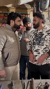 Sab k locks control ker liye 🔐 | Umar Saeed