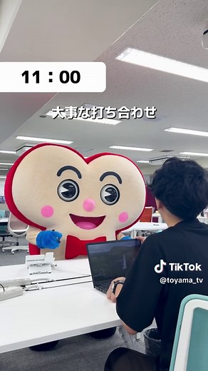 ビーちゃんの1日Vlogの魅力