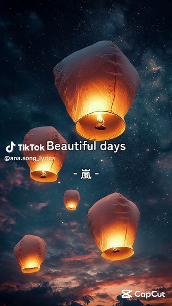 Beautiful Days - 嵐の感動的なドラマ主題歌