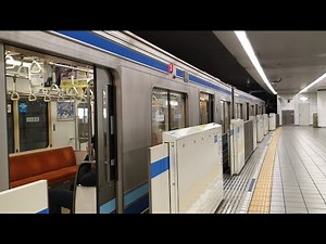 後期型GTO-VVVF・4メーカー(三菱・日立・東芝・東洋)聞き比べ