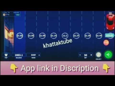 Royal X Casino Chicken Run Winning Tricks | Chicken Run Winning Tricks