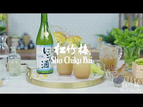 How To Drink Sake - "Pineapple Sake Cocktail" with Sho Chiku Bai Nigori Silky Mild
