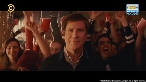 1.2M views · 6.4K reactions | The party don't start... 'til our AP English teacher walks in.  #SNL #CCMixtape | Paramount Network Asia | Facebook