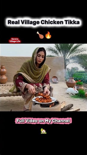 Village Chicken Tikka on Chulha | Pakistani Village Cooking 🍗 #rurallife #villagerlifestyle #village