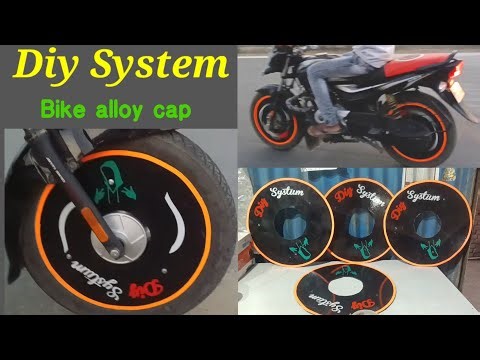 Bike Alloy Wheel Cap | Bike New Rim🛞 Cover For All Bike |