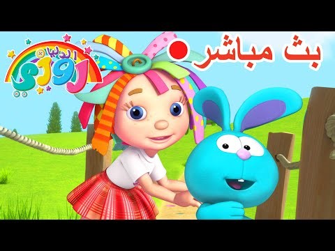 اكتشف أفضل بث مباشر لمرحلة ما قبل المدرسة للبنين والبنات - شاهد الآن!