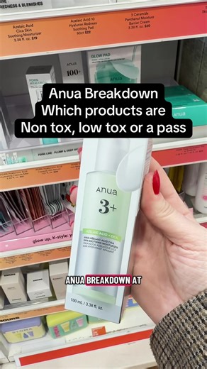 Breakdown of Anua products part 2 - let’s see which are non tox, low tox, and which are a pass for me. This isn’t about perfection it’s about awareness. Knowing which products are non toxic vs. low tox helps you choose what fits your comfort level and ingredient standards and everyone has to decide for themselves what their line in. Let me know what brand you want to see next! #nontoxic #lowtoxliving #skincare #cleanbeauty #nontoxicliving