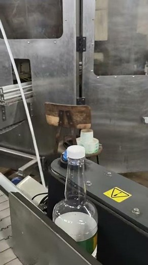 Ketan K 200 Labeler set up from Saveonequipment.com