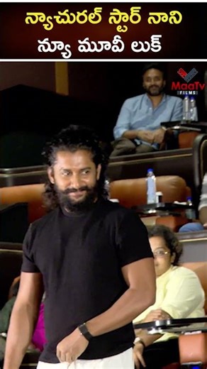 Natural star Nani New Movie Look | Maatv films