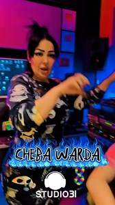 Extrait nouvelle chanson Cheba Warda pour très bientôt ✌️ #chebawarda #studio31 #rai2025 | Studio 31 Dz